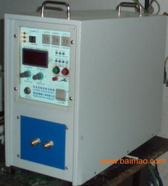 高频设备选购指南 从加热淬火到焊接应用与价格解析