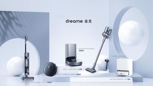 创新力 重塑清洁家电行业新格局下的化妆品跨界融合